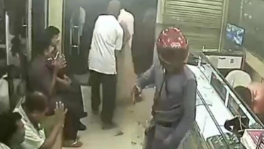 Faridpur robbery