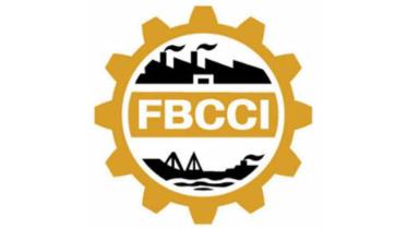 Federation of Bangladesh Chambers of Commerce and Industry