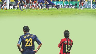 Football rival