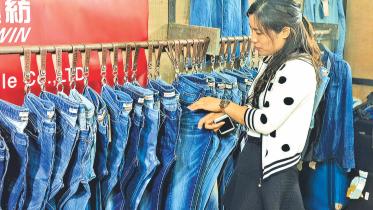 garments.jpg