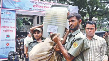 Gazipur Election