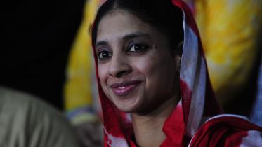 Geeta