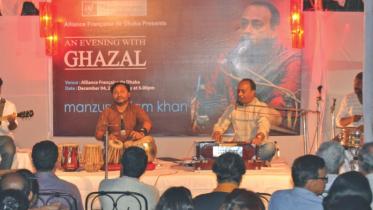 ghazal.jpg