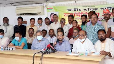 GM Quader