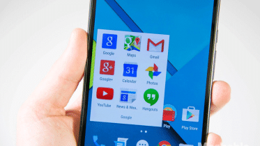 gmail-adroid-1-nwb.gif