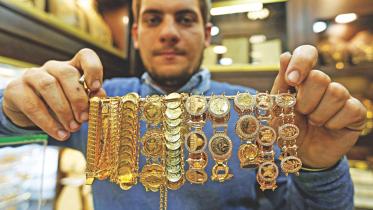 Gold soars.jpg