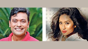 golpo.jpg