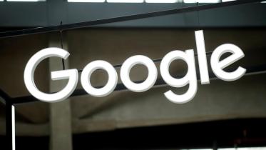 Google Jobs Search Launched In Bangladesh