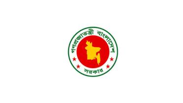 Govt-logo.jpg