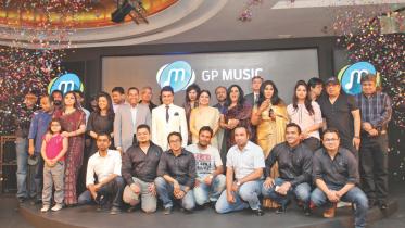 GP Music