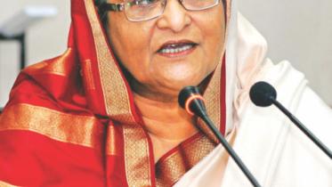 hasina.jpg
