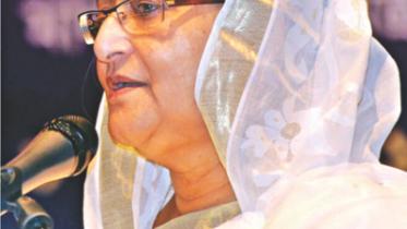 hasina.jpg