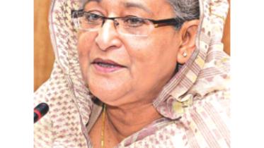 hasina.jpg