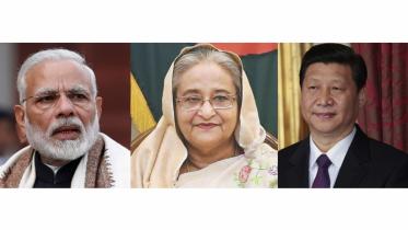hasina.jpg