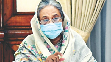Hasina.jpg