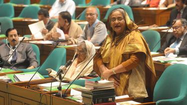 Hasina.jpg