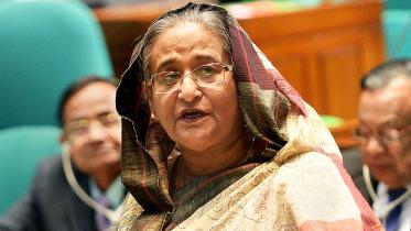 Hasina.jpg