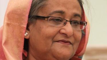 Hasina.jpg