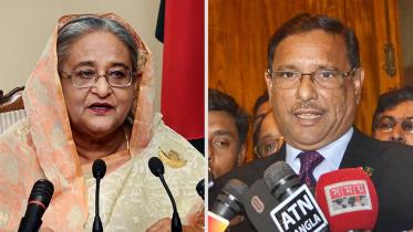 Hasina Kad.jpg
