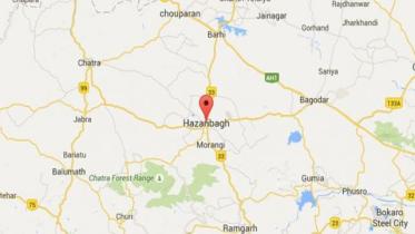 hazaribagh_0_1.jpg