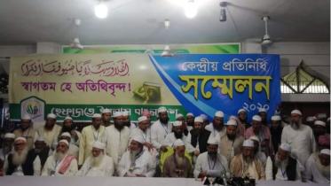 Hefajat.JPG