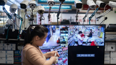 hikvision-afp.jpg