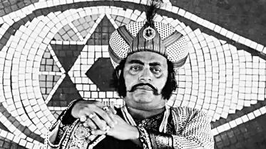 Hirak-Raajar-Deshe.jpg
