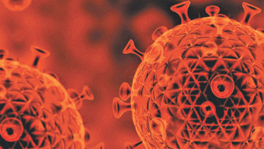 hiv vaccine.jpg