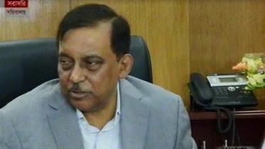 Home Minister.JPG