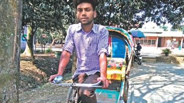 HSC examinee.jpg
