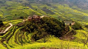 Huangling.jpg