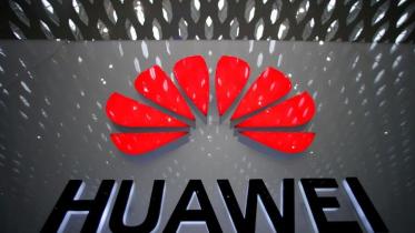 Huawea.JPG