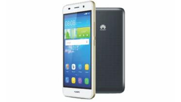 huawei.jpg