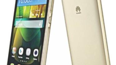 Huawei.jpg