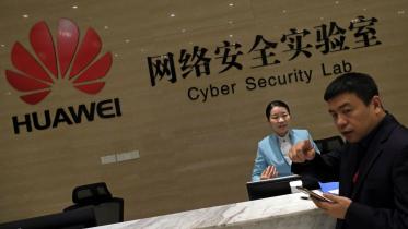huawei.jpg