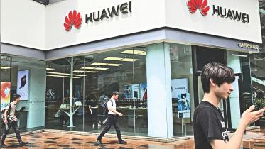 Huawei.jpg