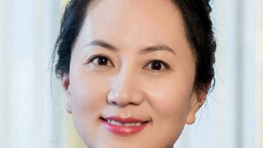 huawei ceo.jpg