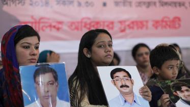 Human Rights Watch