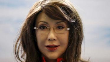 humanoid-robot.jpg