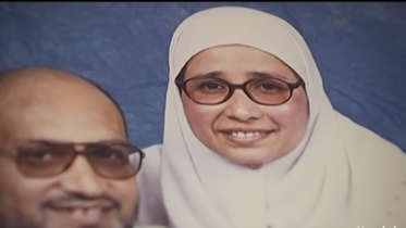 Husna.PNG
