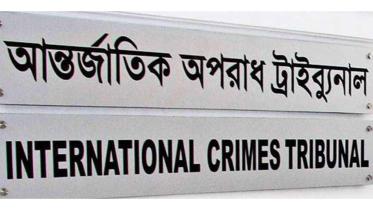 ict-logo-1WB.jpg