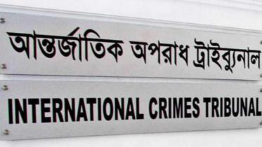 ict-logo-1WB.jpg