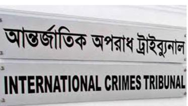 ICT logo.jpg