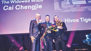 iffr.jpg