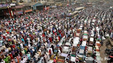 Ijhtema