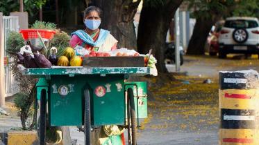 Coronavirus pandemic 