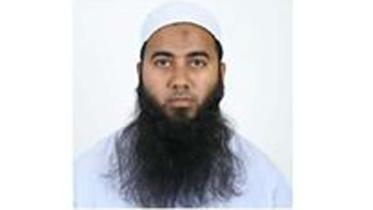 Imam Mehdi-edit.jpg