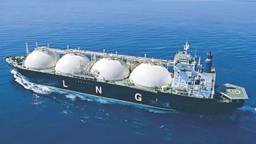 imported energy