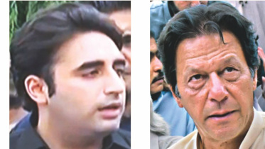 imran khan.jpg