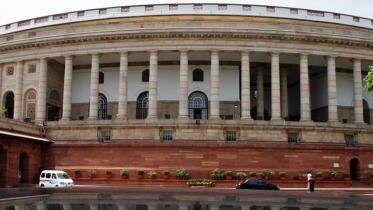 India parliament